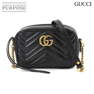 Gucci GG Marmont Quilted Chain Shoulder Bag Black Leather